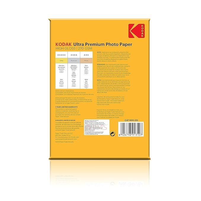 Inkjet Printer Paper - Image 2